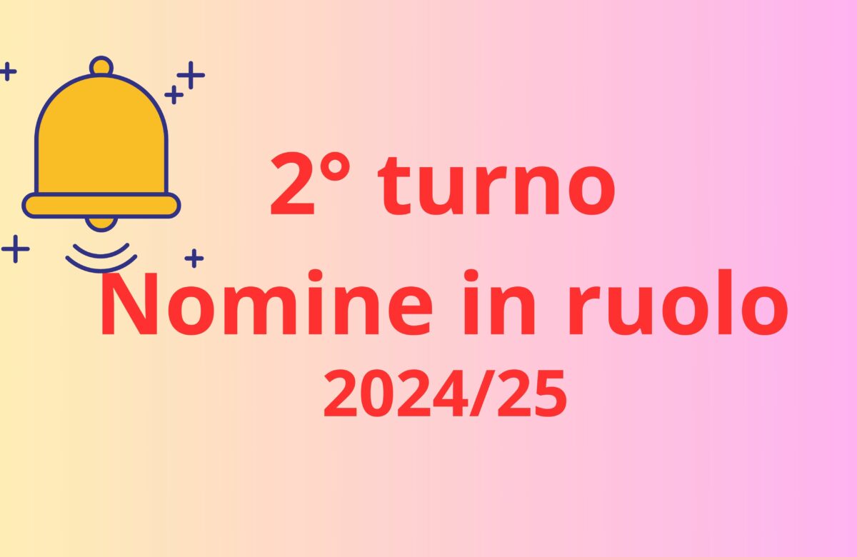 IMMISSIONI IN RUOLO - 2° TURNO da GM - SCADENZA 13 AGOSTO