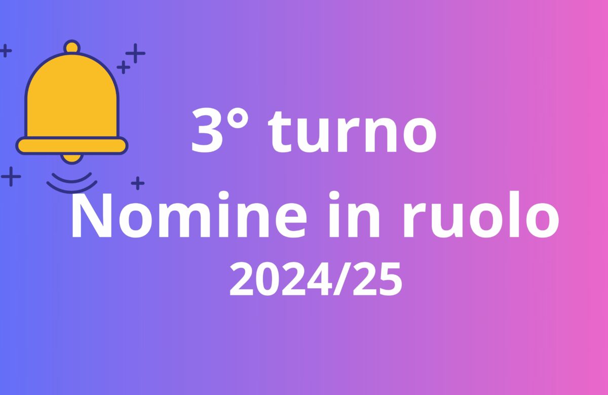 IMMISSIONI IN RUOLO – 3° TURNO da GM – SCADENZA 14 AGOSTO