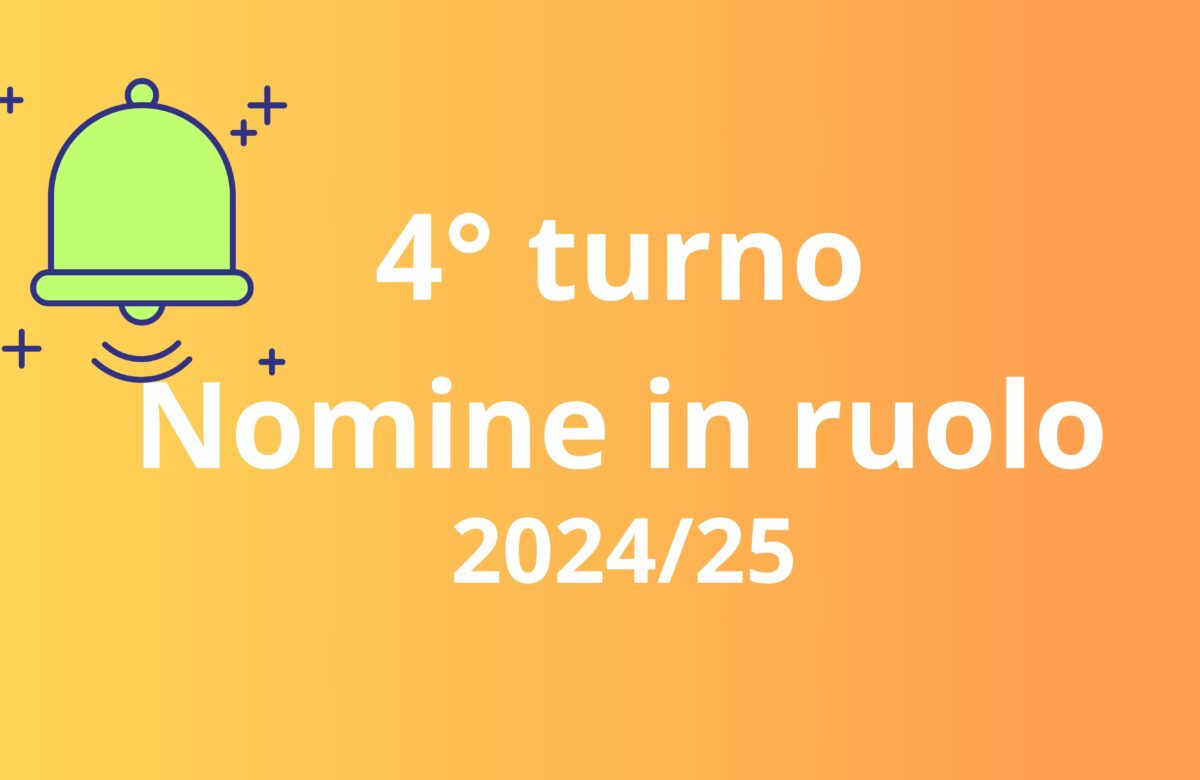 IMMISSIONI IN RUOLO – 4° TURNO da GM – SCADENZA 22 AGOSTO